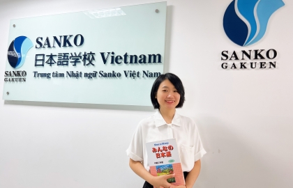 <b><big>Khóa N4 thông thường